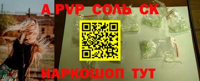 кокаин колумбия Бугуруслан