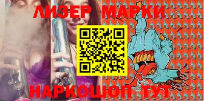 кокаин колумбия Бугуруслан