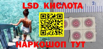 кокаин колумбия Бугуруслан