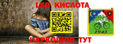 MDMA Premium VHQ Бузулук