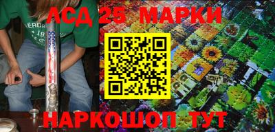 кокаин колумбия Бугуруслан