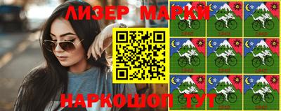 кокаин колумбия Бугуруслан
