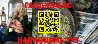 MDMA Premium VHQ Бузулук