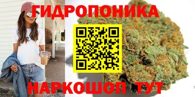 MDMA Premium VHQ Бузулук