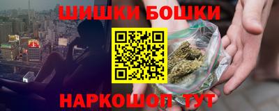 MDMA Premium VHQ Бузулук