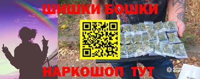 кокаин колумбия Бугуруслан