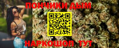 MDMA Premium VHQ Бузулук