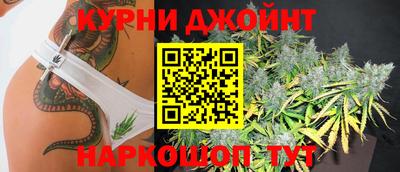 MDMA Premium VHQ Бузулук