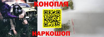 наркотики Будённовск