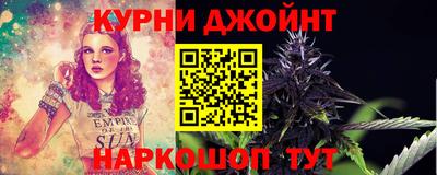 кокаин колумбия Бугуруслан