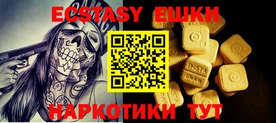 кокаин колумбия Бугуруслан