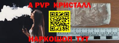 кокаин колумбия Бугуруслан