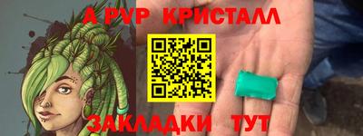 MDMA Premium VHQ Бузулук