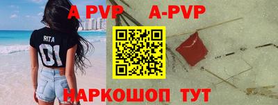 MDMA Premium VHQ Бузулук