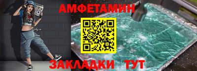 кокаин колумбия Бугуруслан
