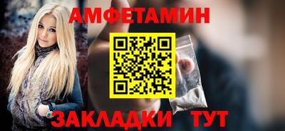 наркотики Будённовск
