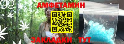 MDMA Premium VHQ Бузулук