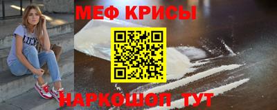 наркотики Будённовск