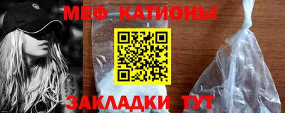 MDMA Premium VHQ Бузулук