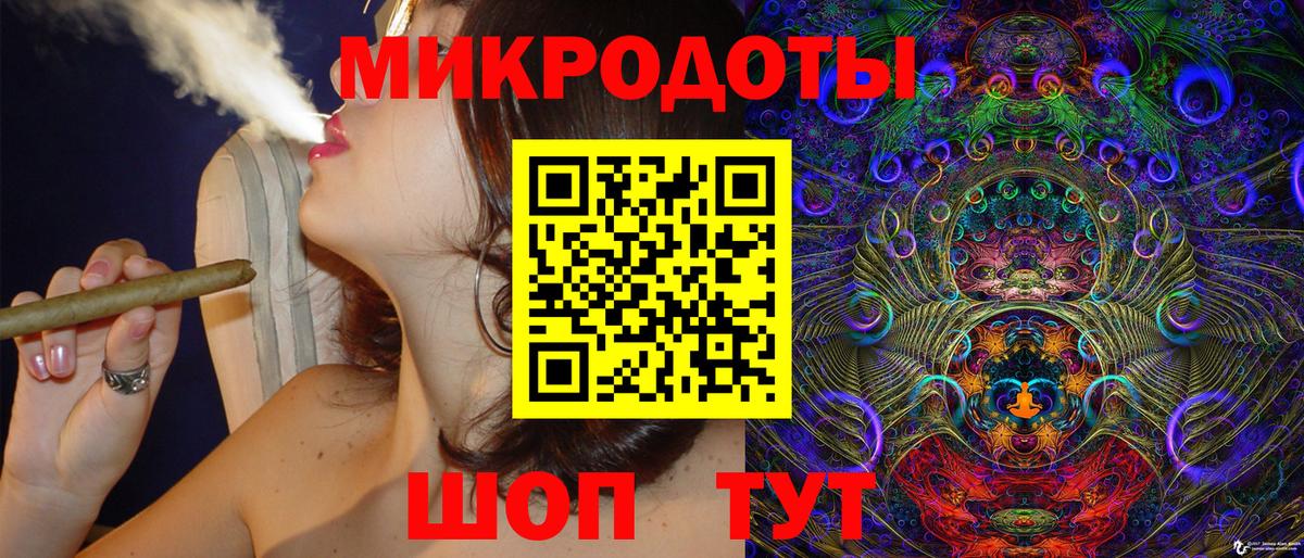 Псилоцибиновые грибы Psilocybine cubensis  где продают наркотики  Новочебоксарск  Псилоцибиновые грибы мухоморы  Вход с VPN 